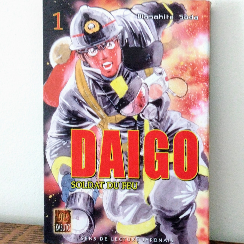Daigo, soldat du feu - TOME 1