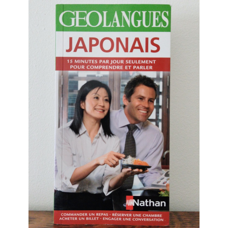 Géolangues : apprendre le Japonais